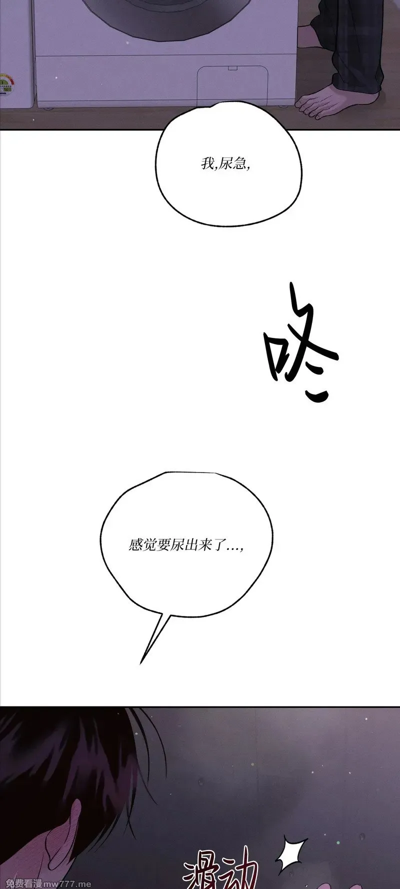 第40话 第37页
