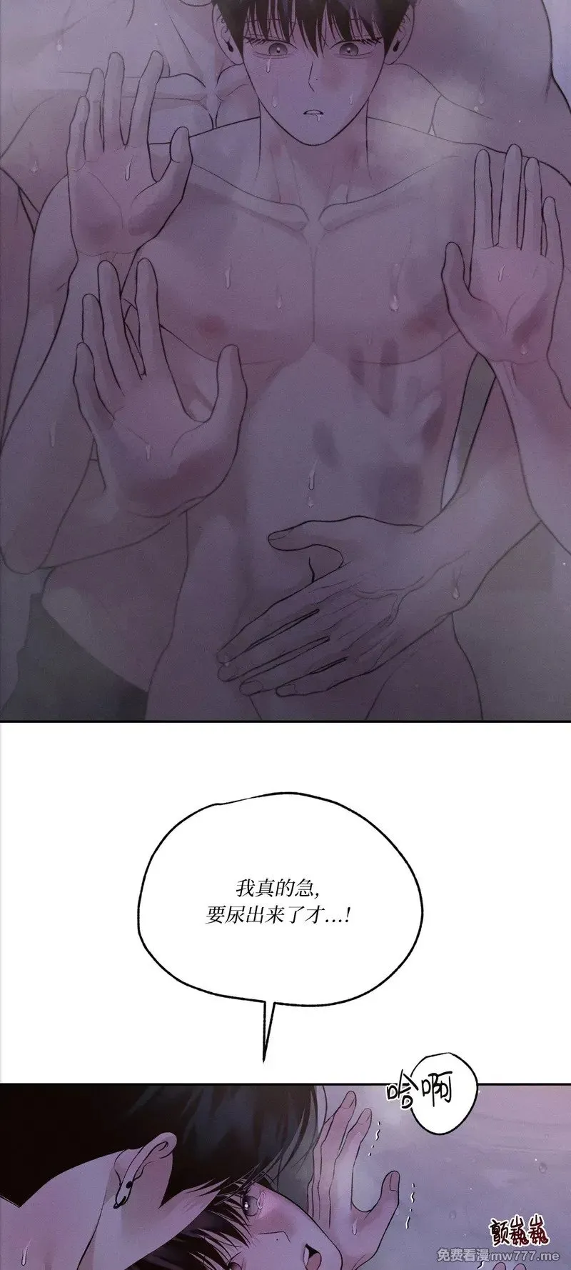 第40话 第39页