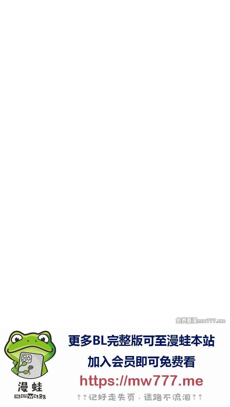 第40话 第64页