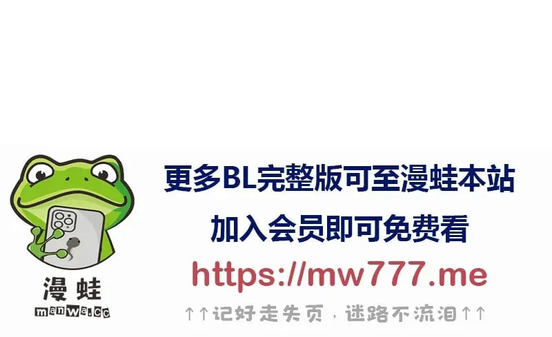 第41话 第57页