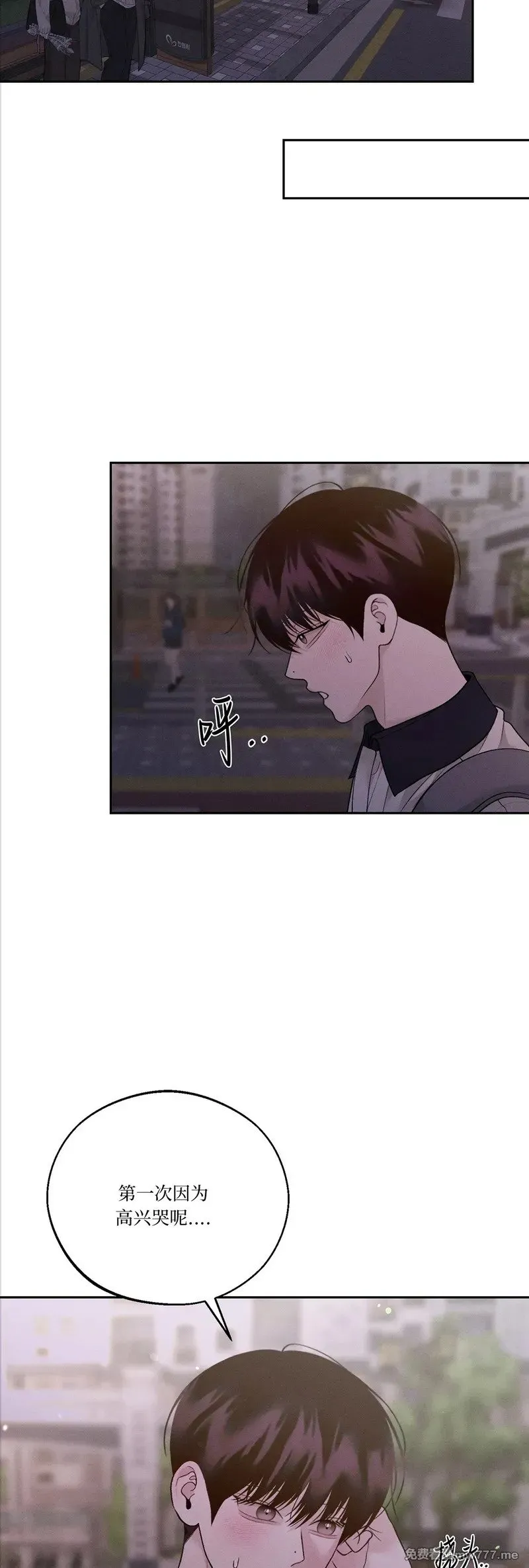第42话 第15页