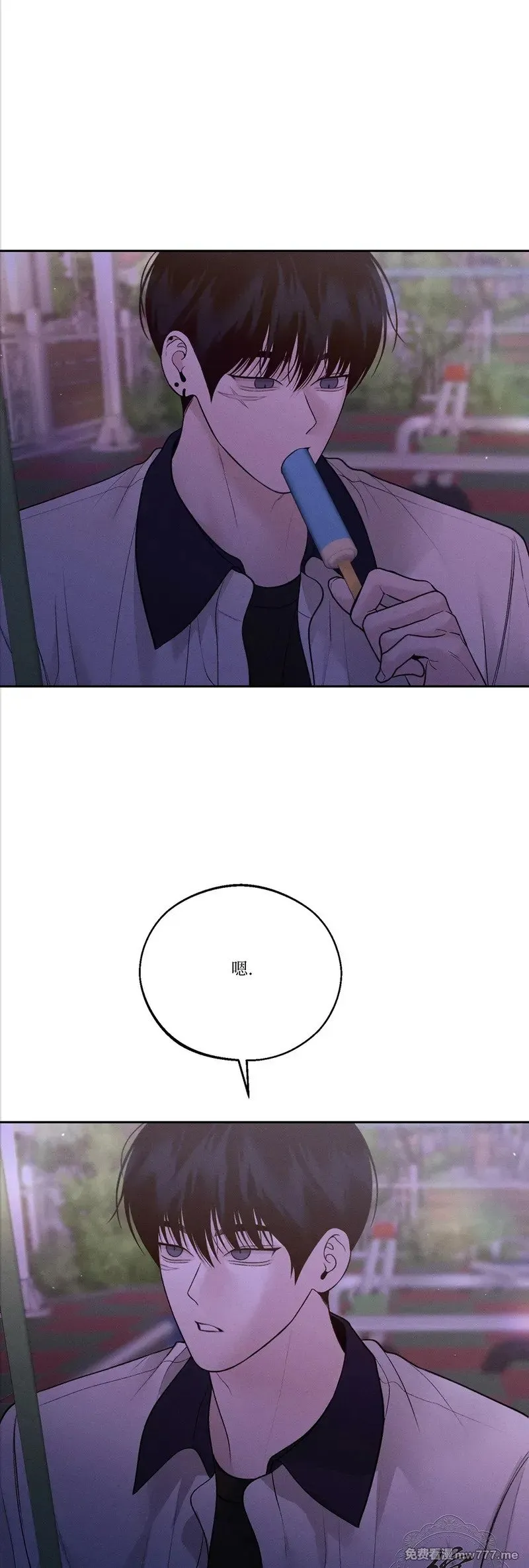 第42话 第39页