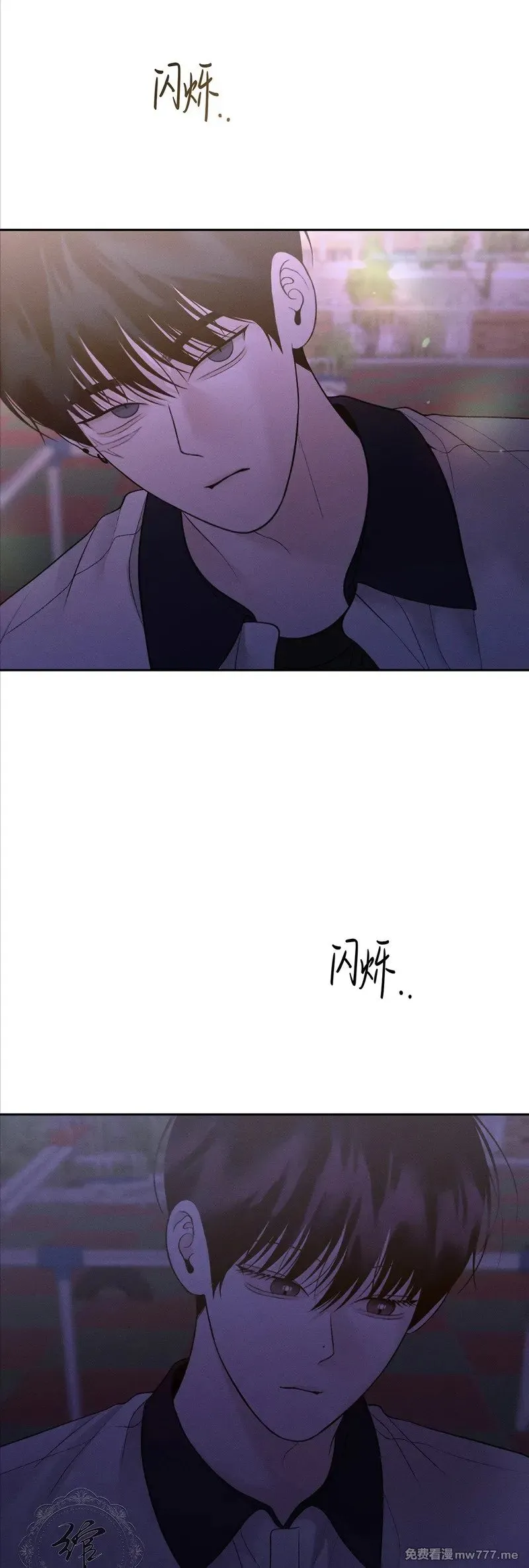 第42话 第48页
