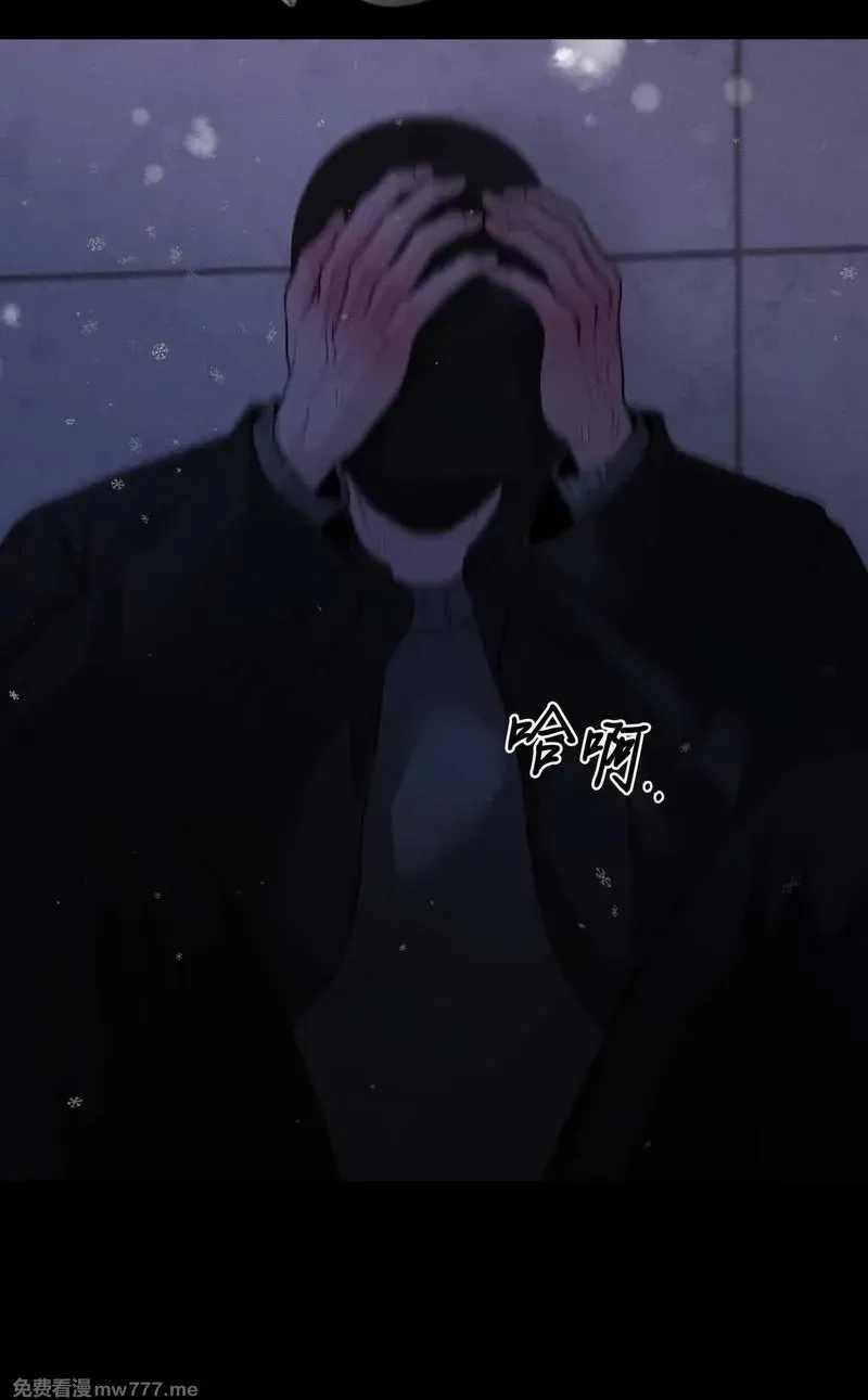 第43话 第26页