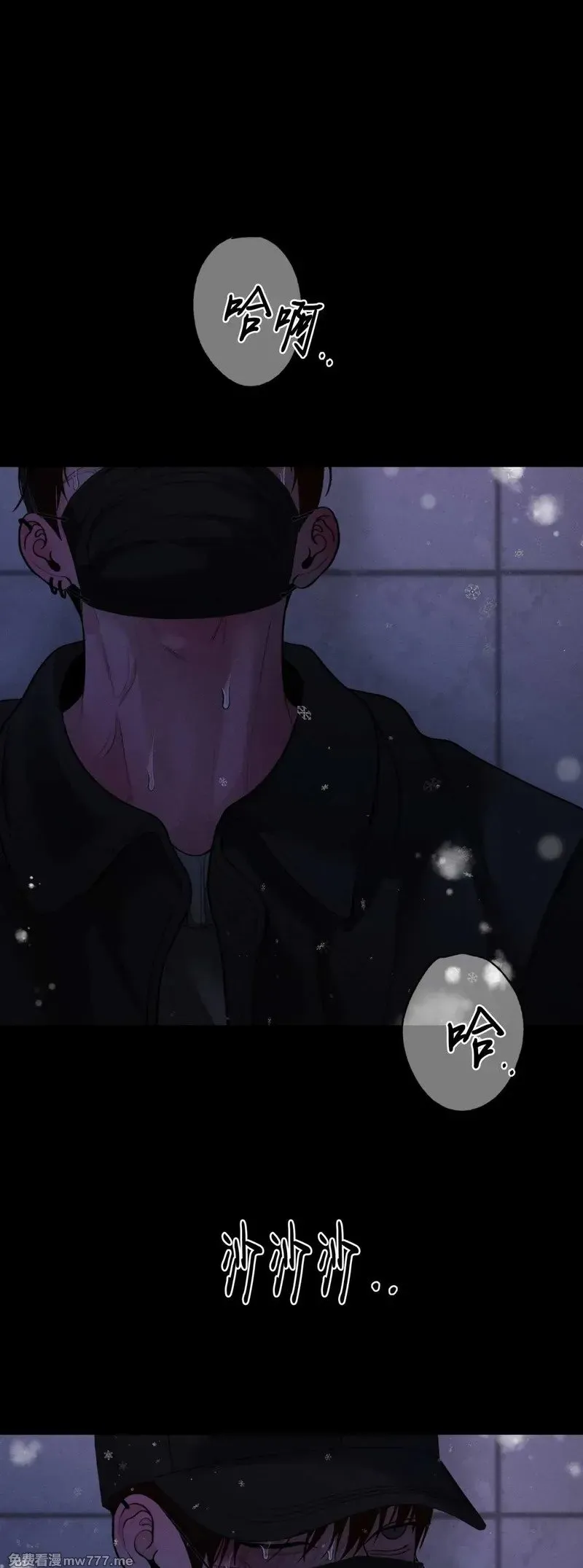 第43话 第29页