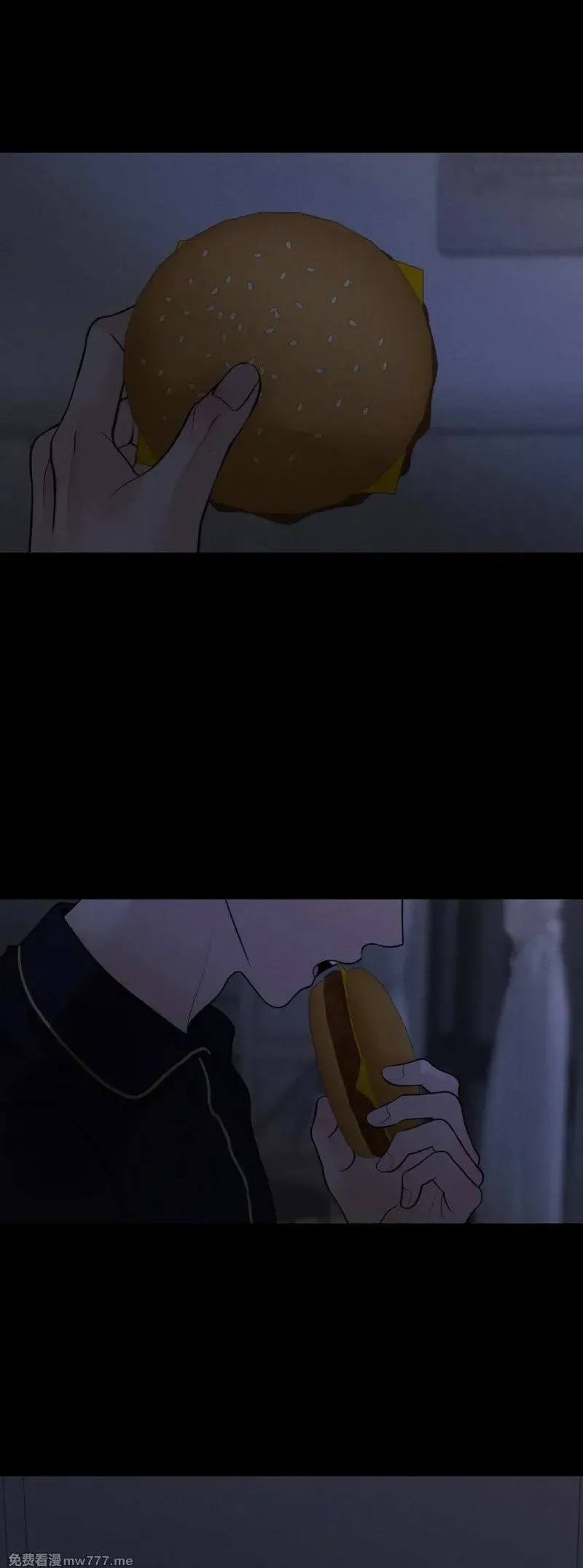 第43话 第47页