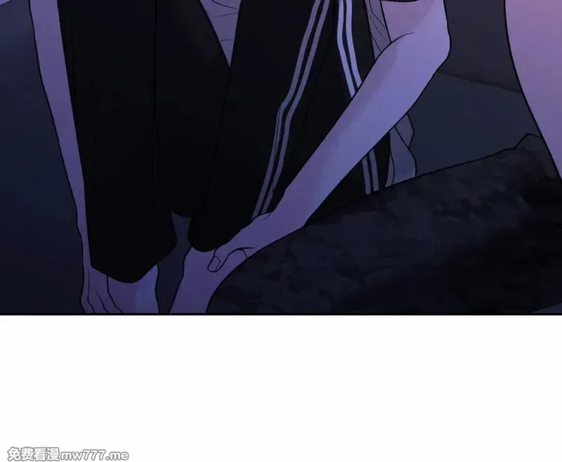 第44话 第8页