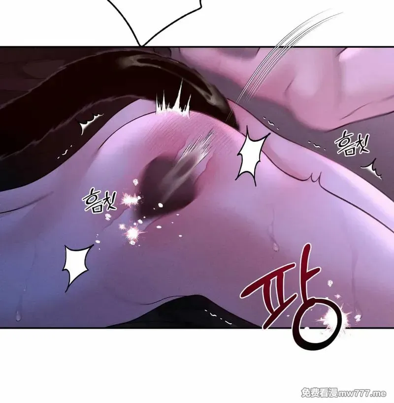 第44话 第21页