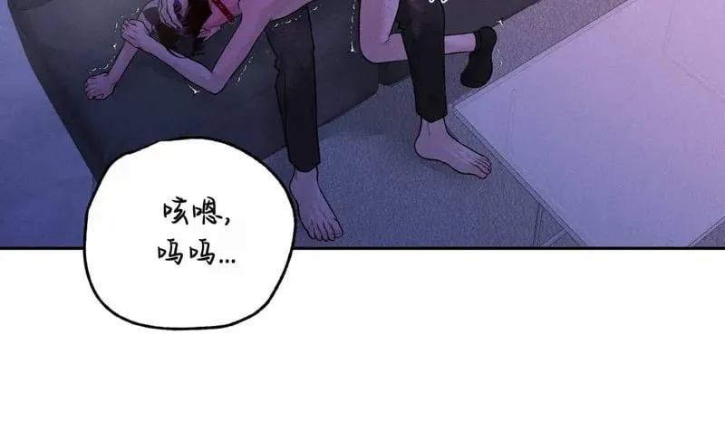 第44话 第34页
