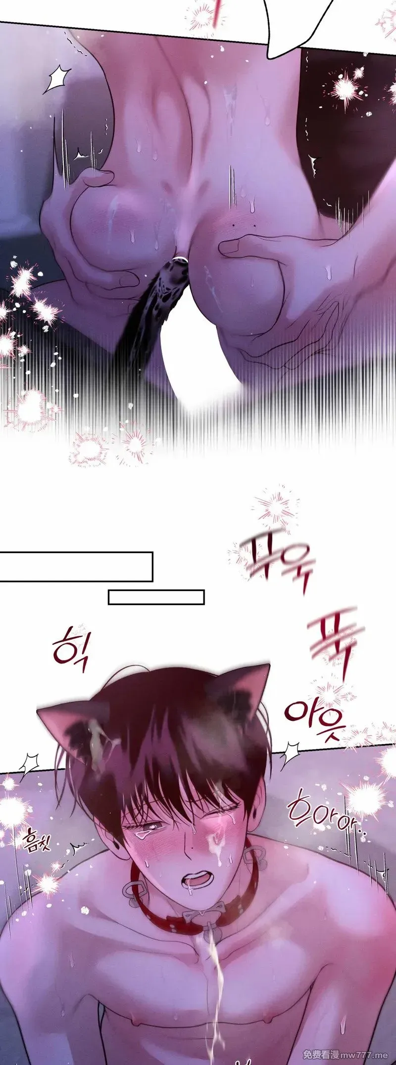 第44话 第48页