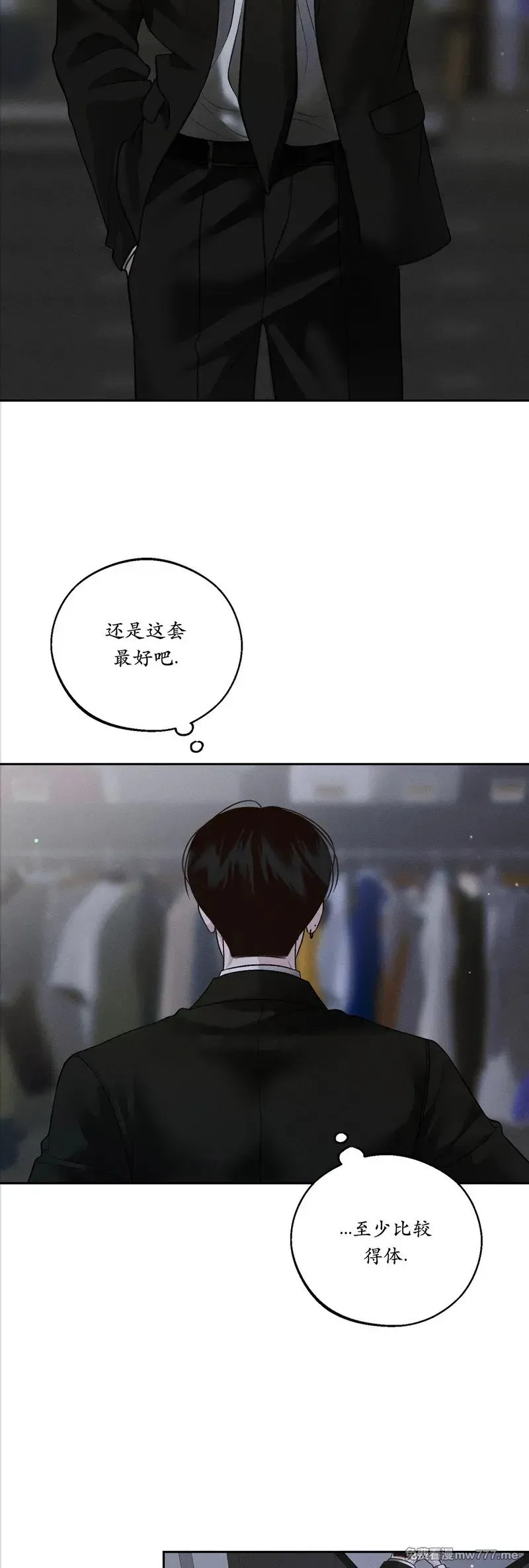 第45话 第22页