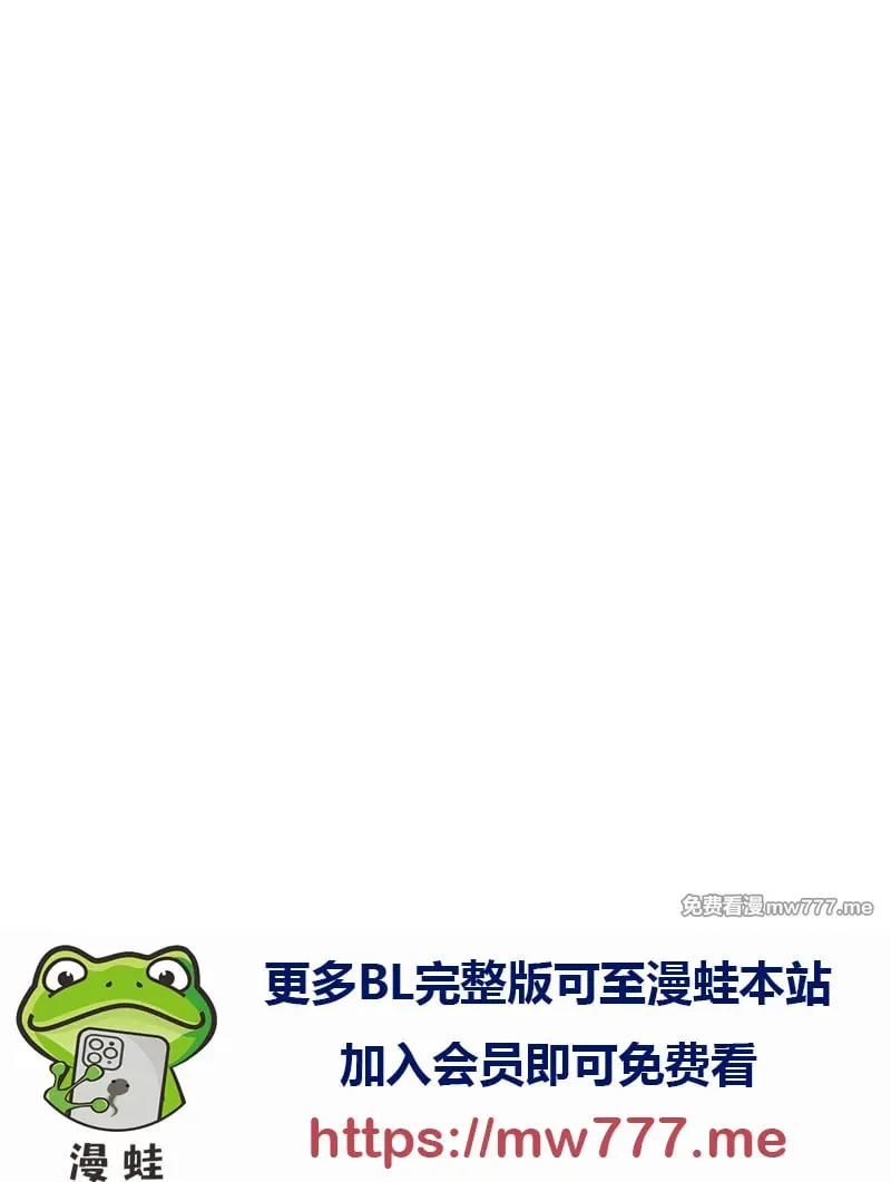 第45话 第47页