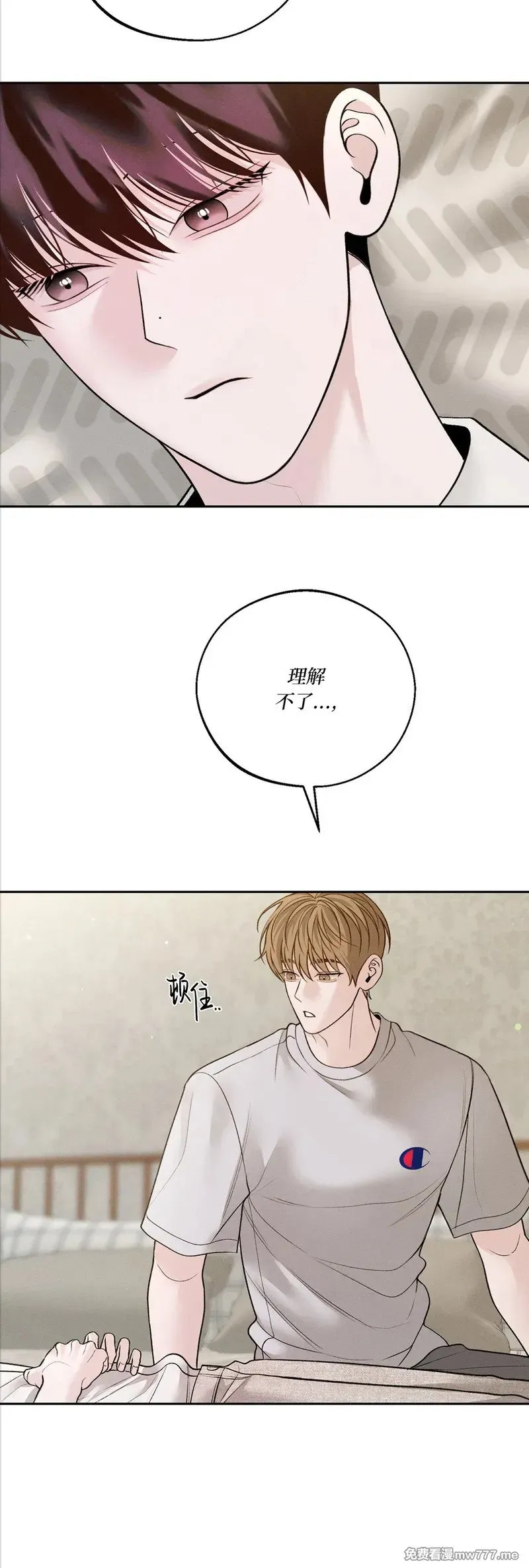 第46话 第13页