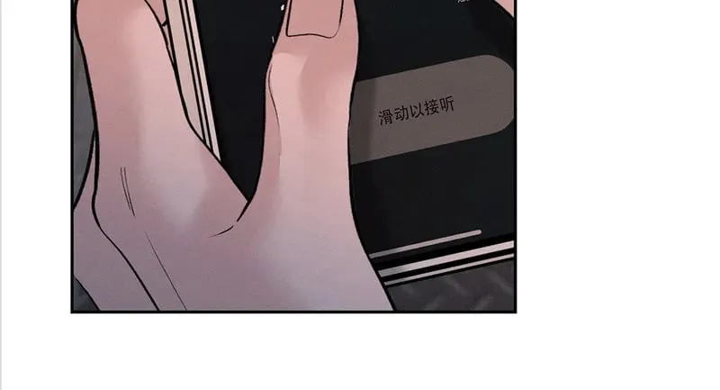第46话 第43页