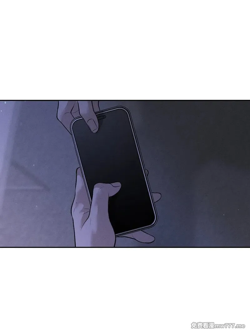 第47话 第8页