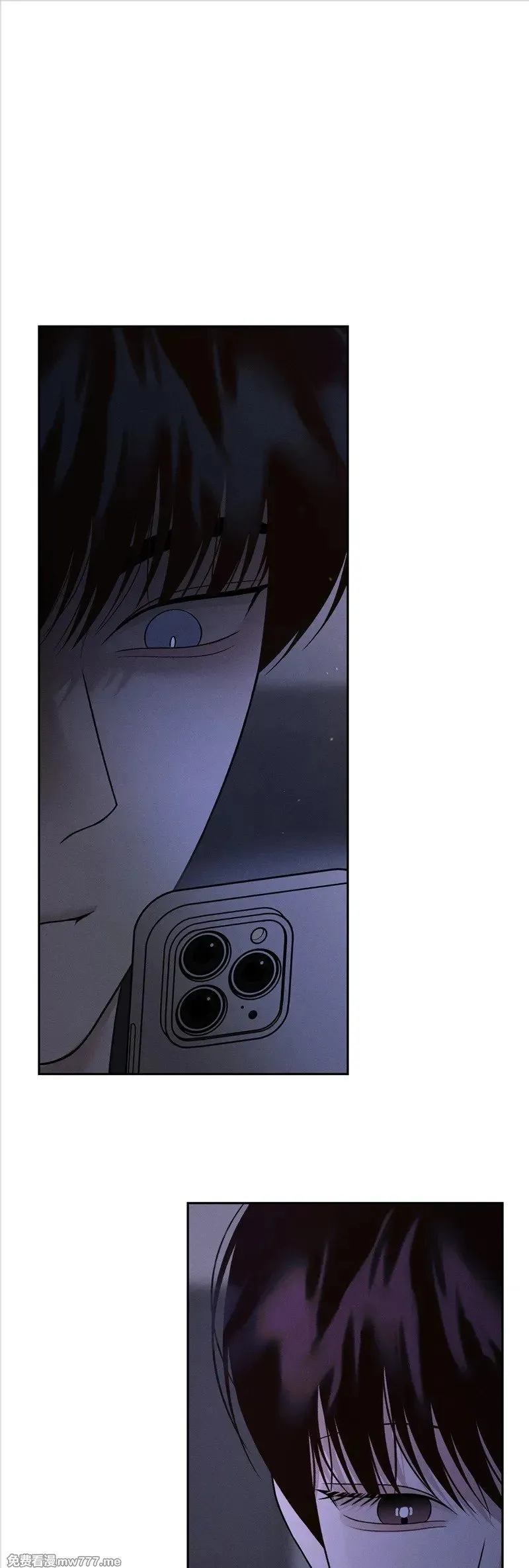 第47话 第9页