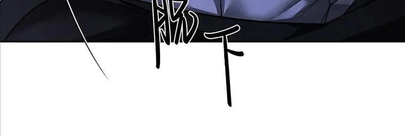 第47话 第31页
