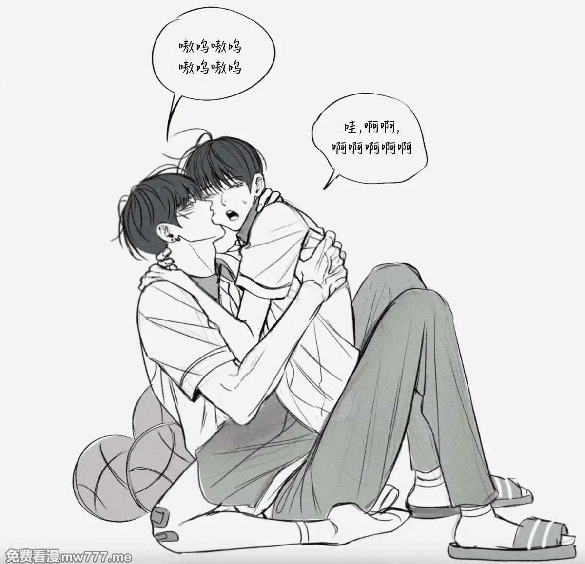 看看近期推图甜一甜 第10页