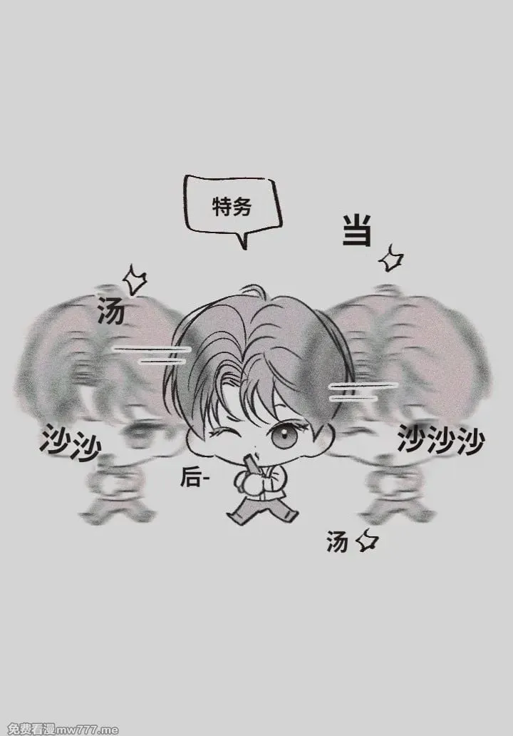 看看近期推图甜一甜 第19页