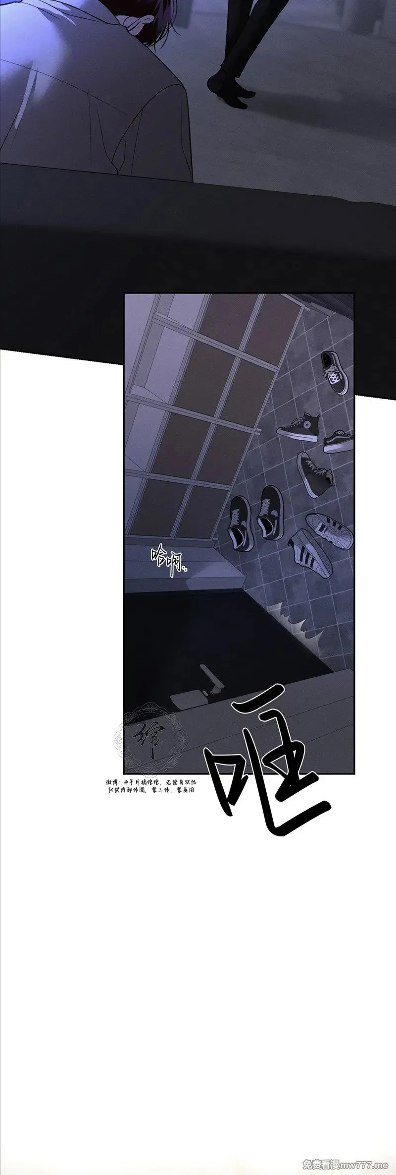 第48话 第15页