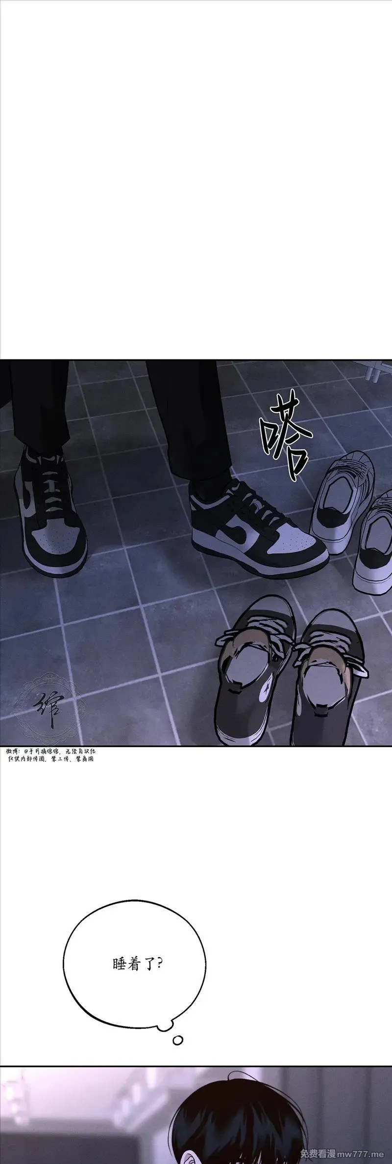 第48话 第19页