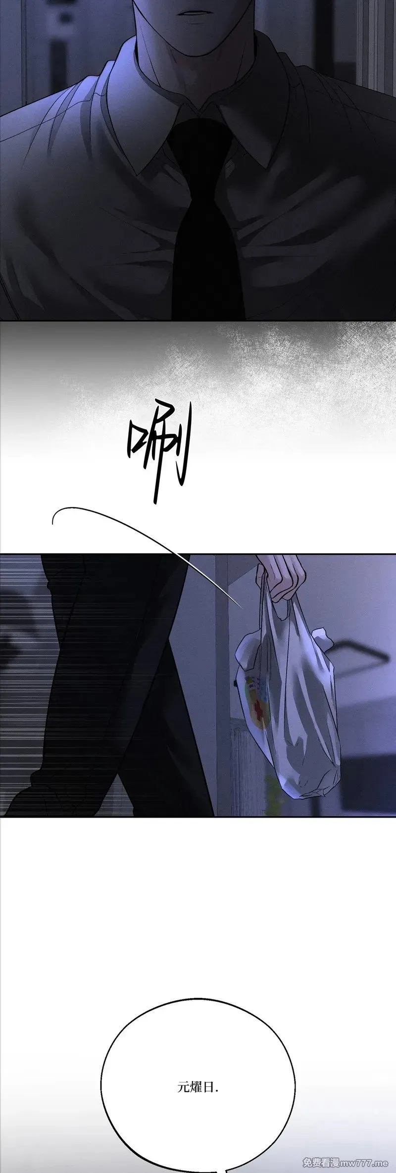第48话 第22页