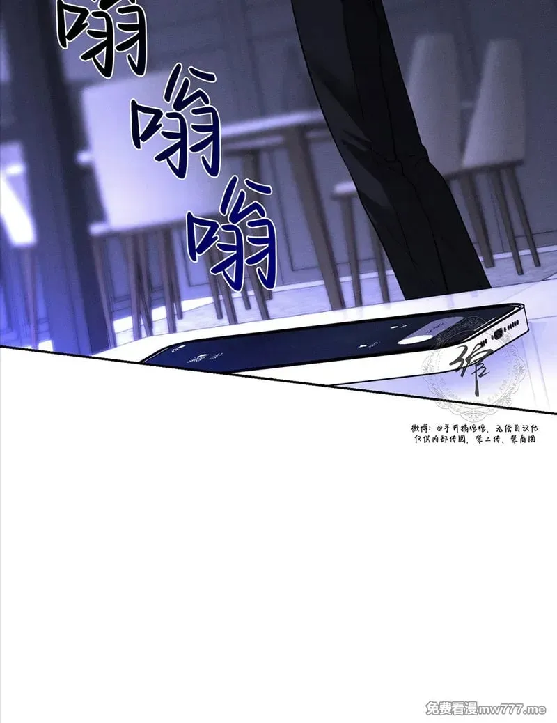 第48话 第25页