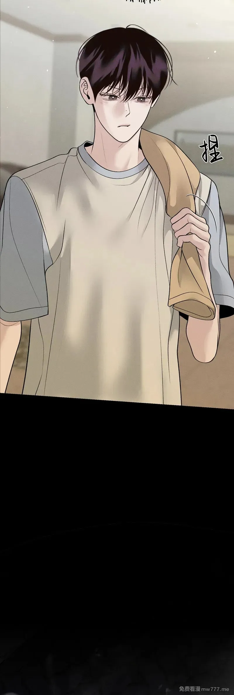 第48话 第36页