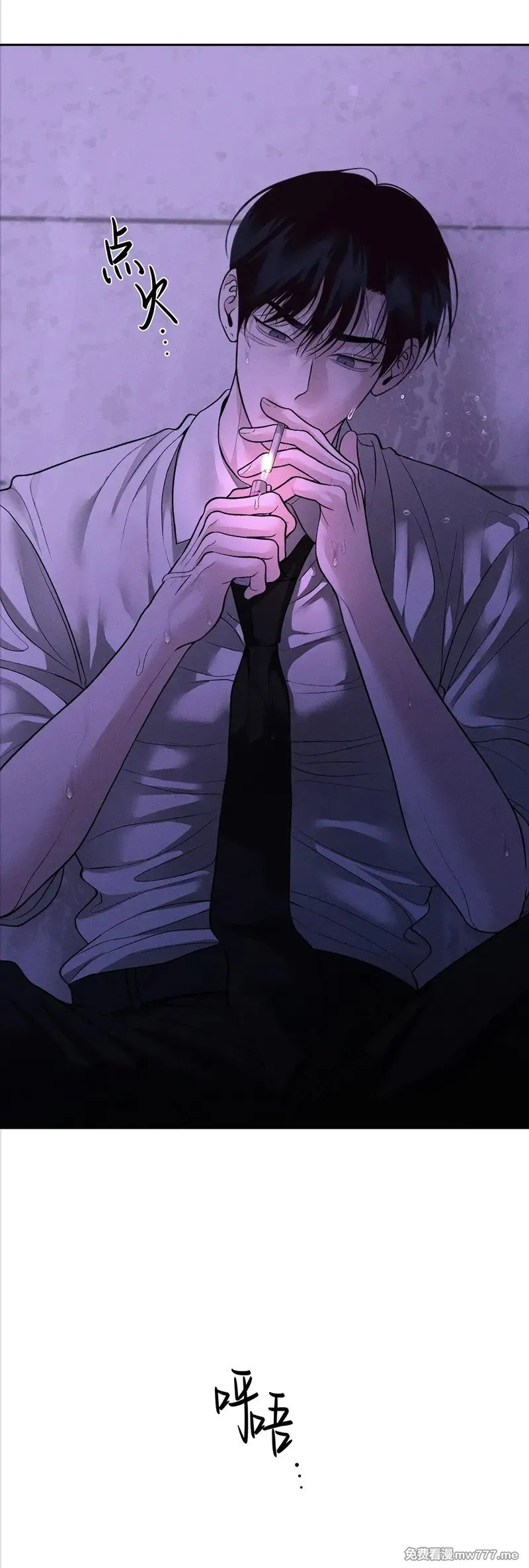 第48话 第41页