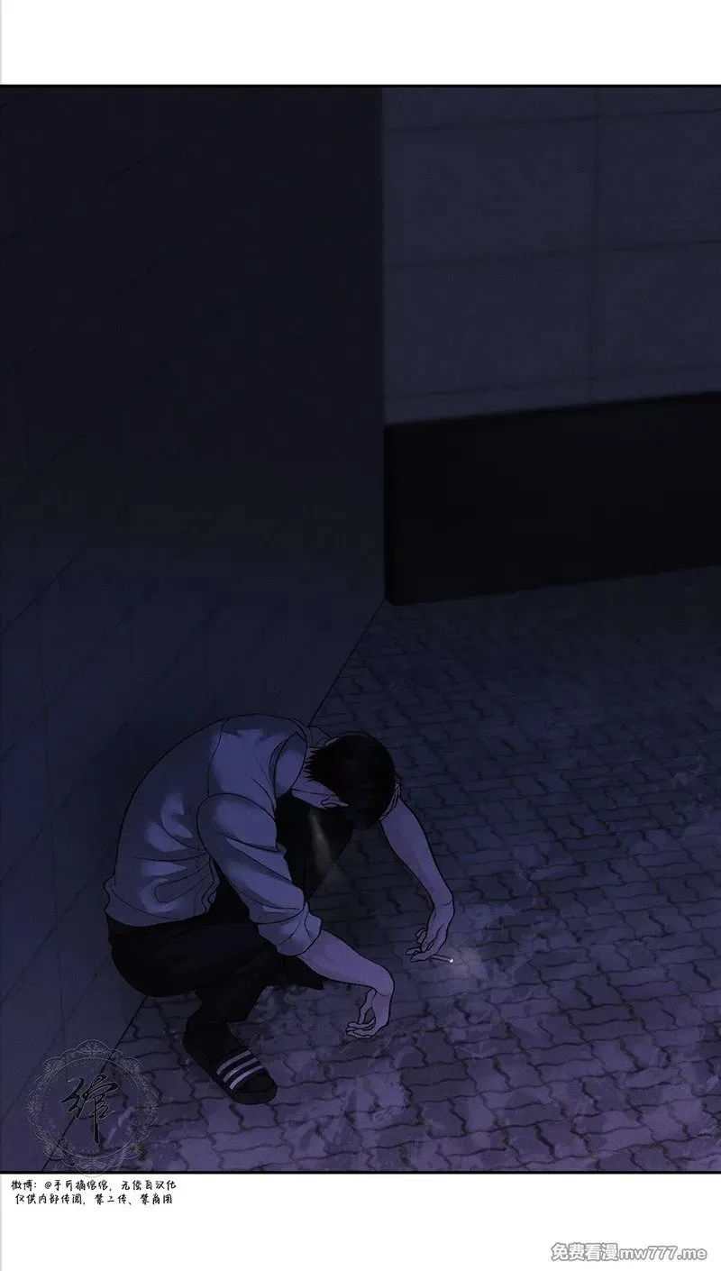 第48话 第42页