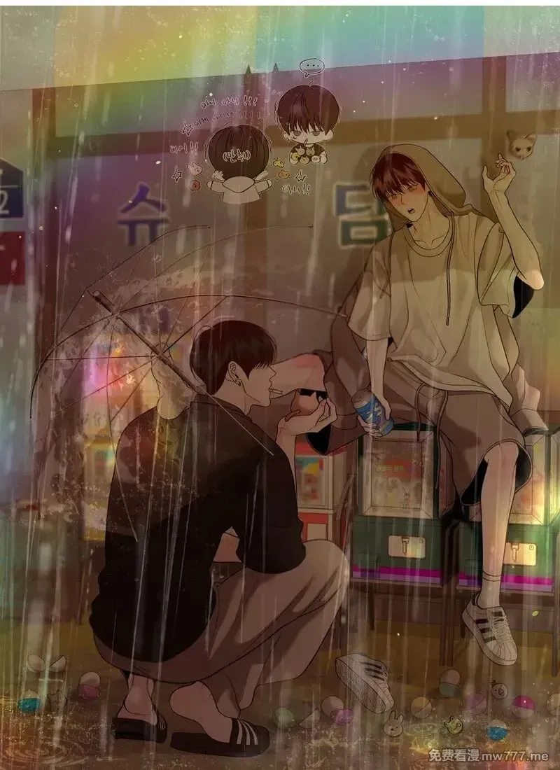 例行休更 第1页