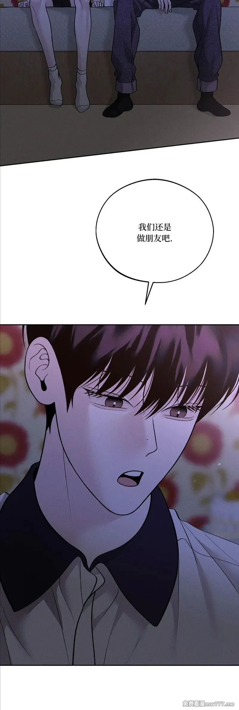 第51话 第26页