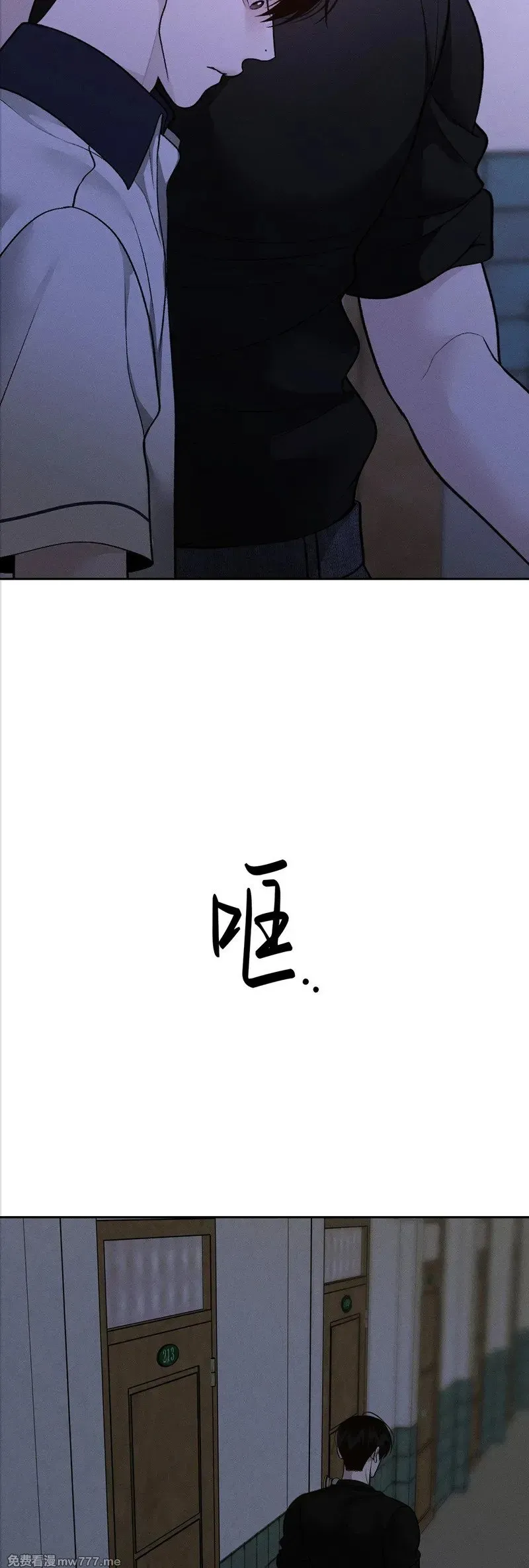 第51话 第40页