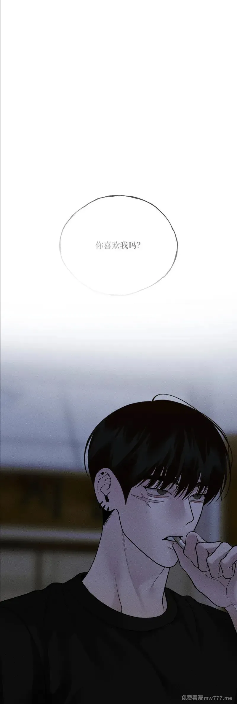 第51话 第43页