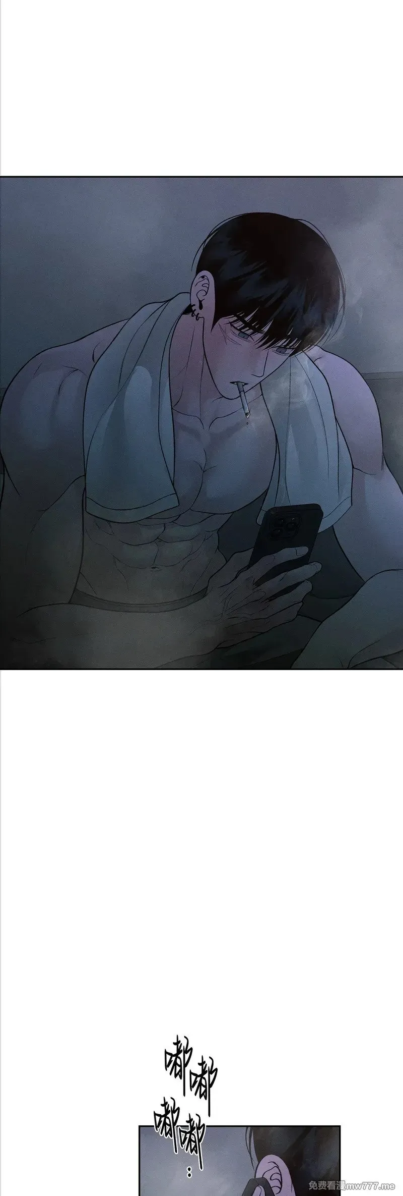 第53话 第36页