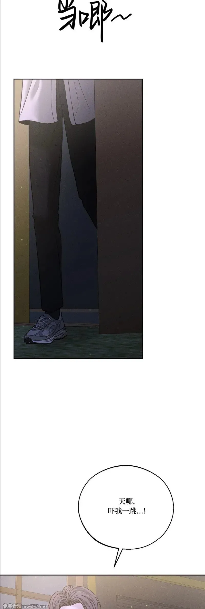 第54话 第49页