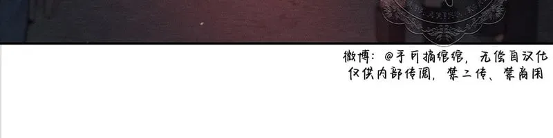 第55话 第23页