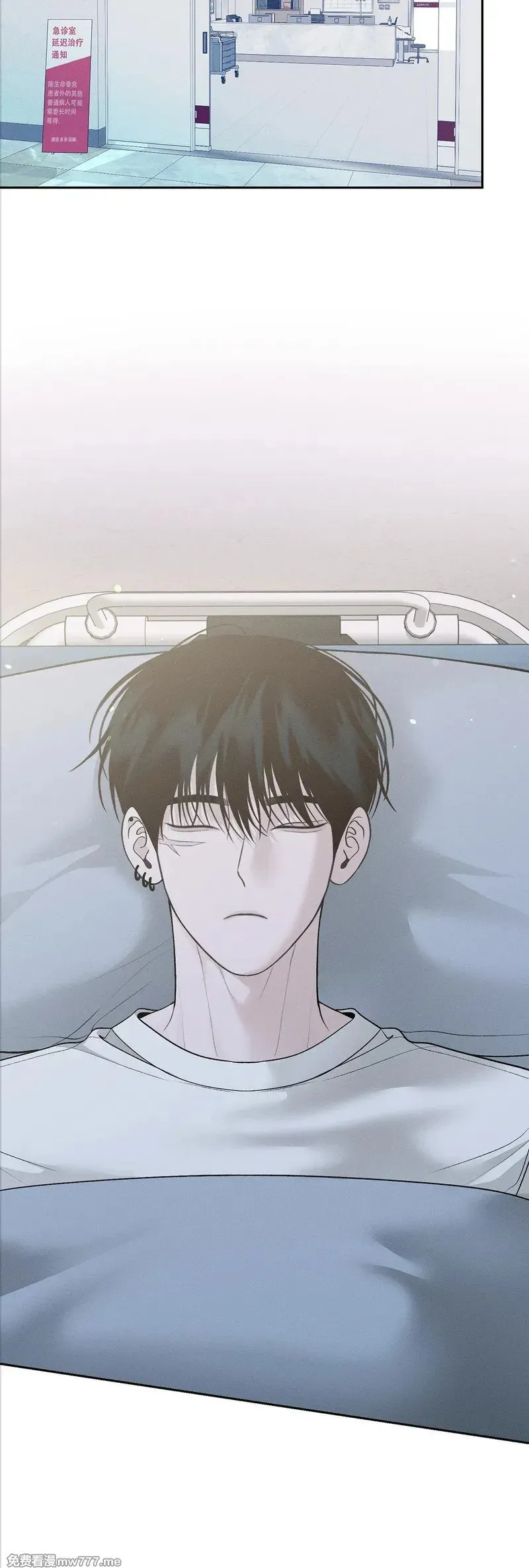 第55话 第28页