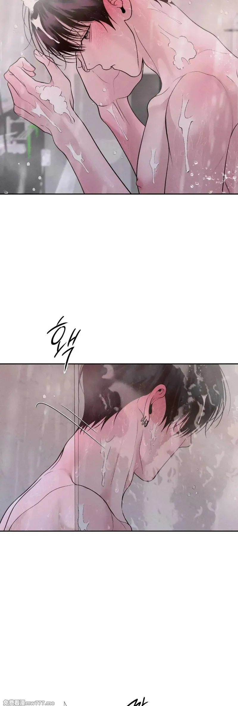 第56话 第3页