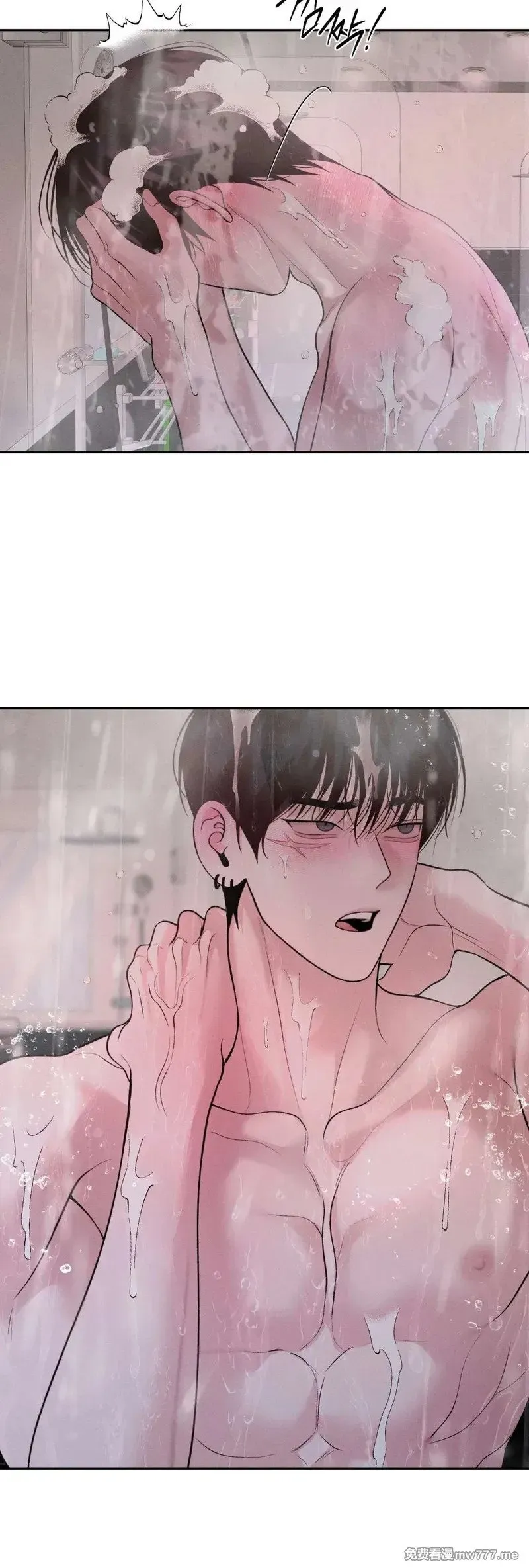 第56话 第4页