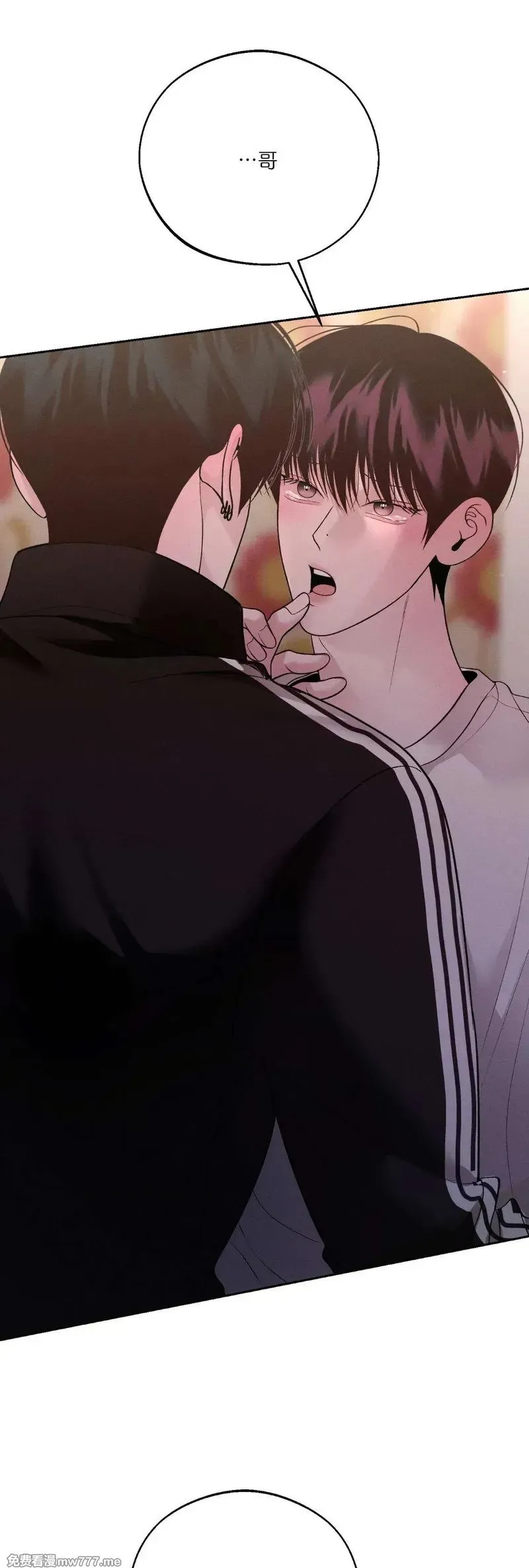 第56话 第26页