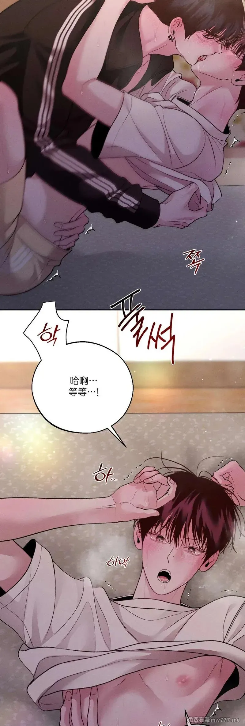 第56话 第34页