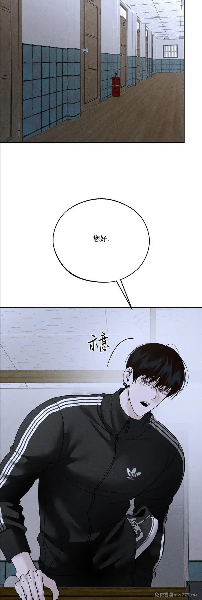 第58话 第25页