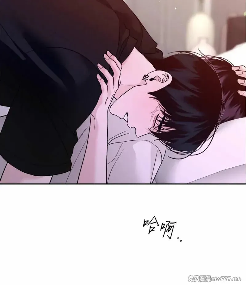 第59话 第43页