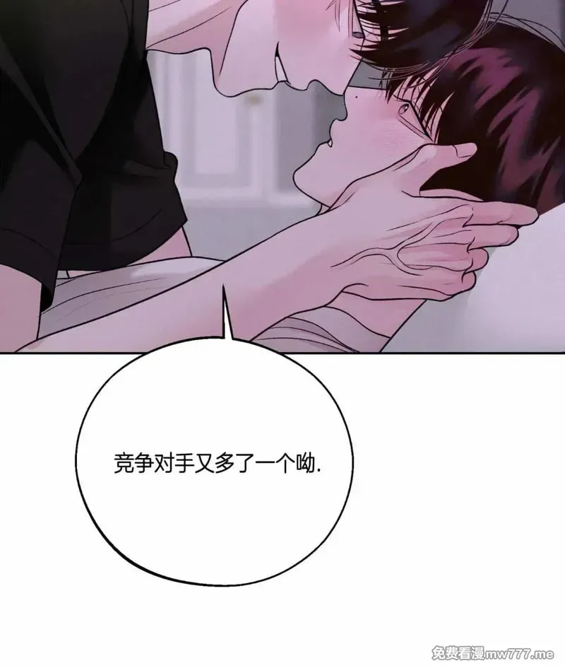 第59话 第53页