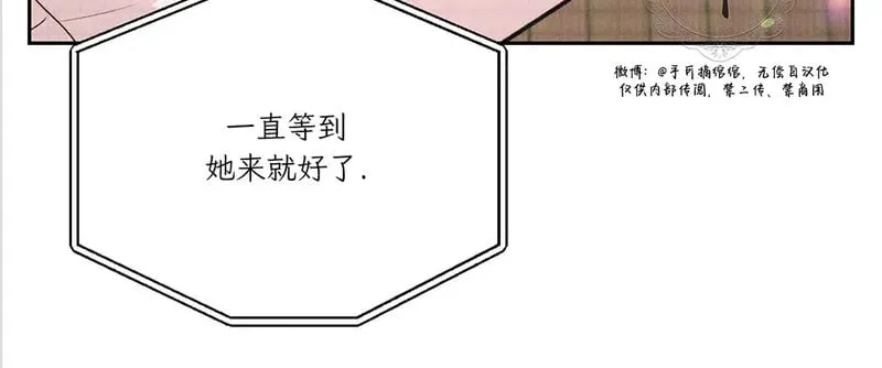 第60话 第45页