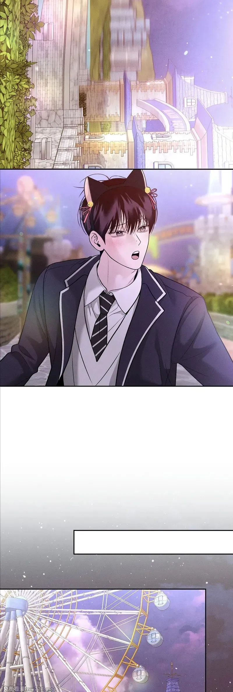 第61话 第49页