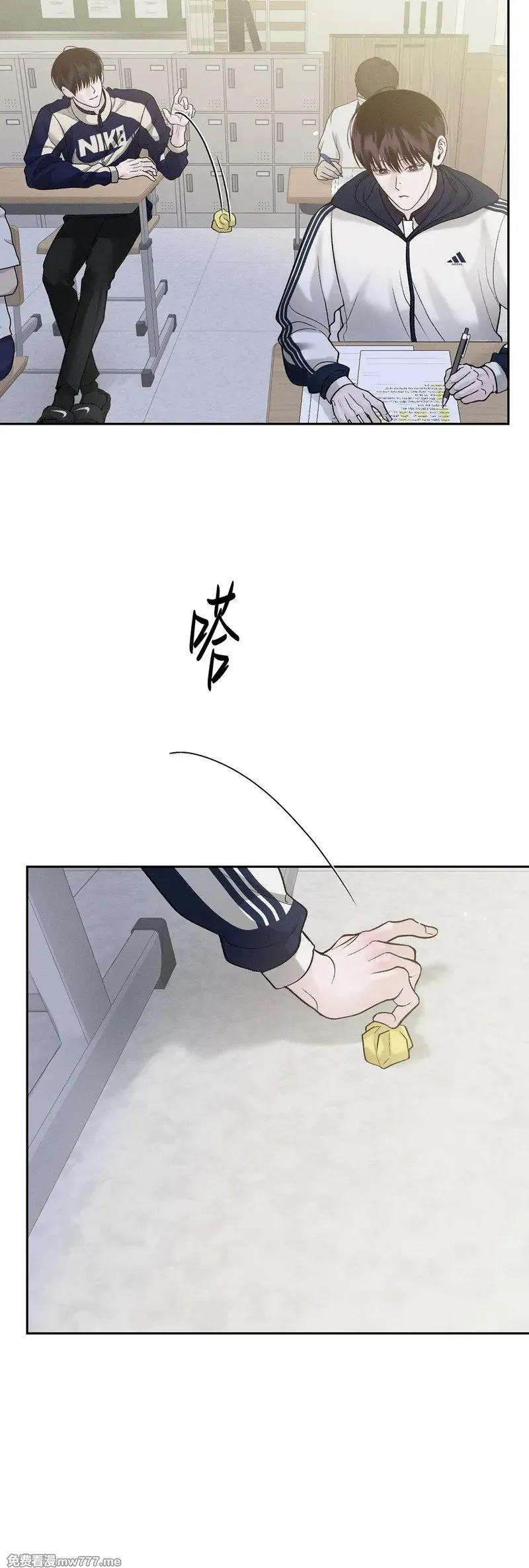 第62话 第二季完 第6页