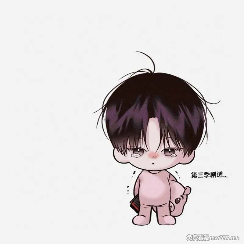 近期推图4 第5页