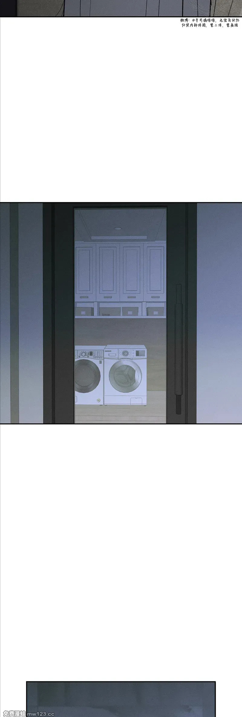 第65话 第26页